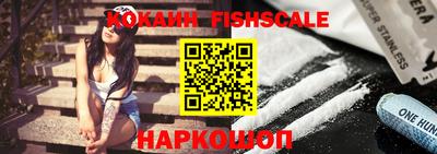 тгк Славгород