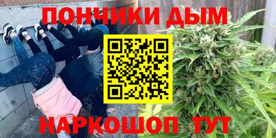 тгк Славгород