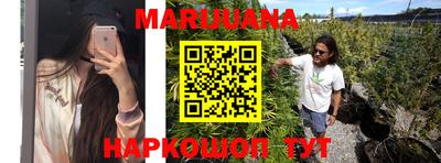амфетамин Сланцы