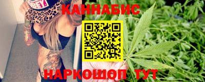 амфетамин Сланцы