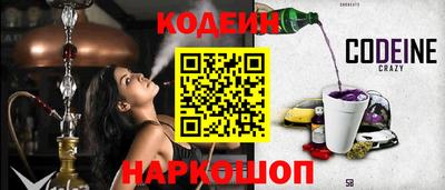 тгк Славгород